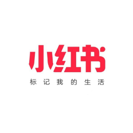 无棣云仓小红书卖家产品入仓一件代发货