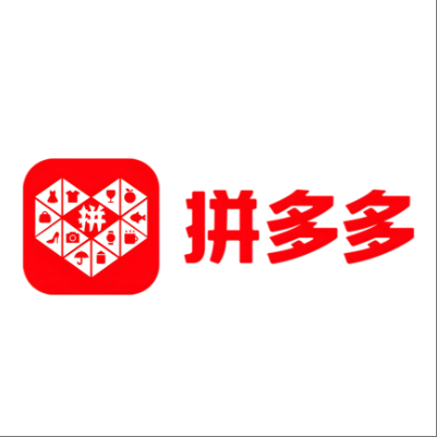  无棣拼多多云仓一件代发，拼多多电子面单快递仓储代发