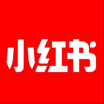  无棣小红书云仓一件代发，小红书电子面单快递仓储代发