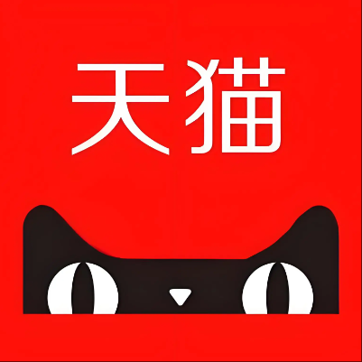 无棣天猫云仓一件代发，天猫电子面单快递仓储代发