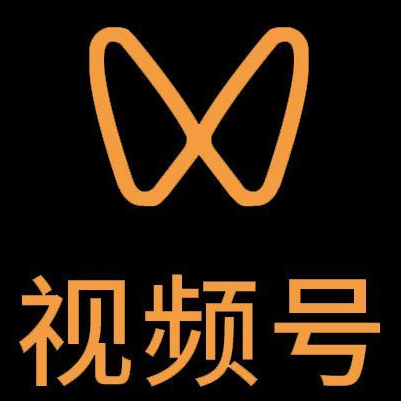 无棣微信视频号多云仓一件代发，微信视频号电子面单快递仓储代发