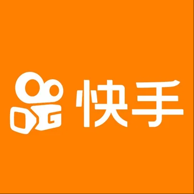  无棣快手云仓一件代发，快手电子面单快递仓储代发